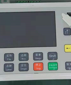 màn hình thao tác của AWC708C